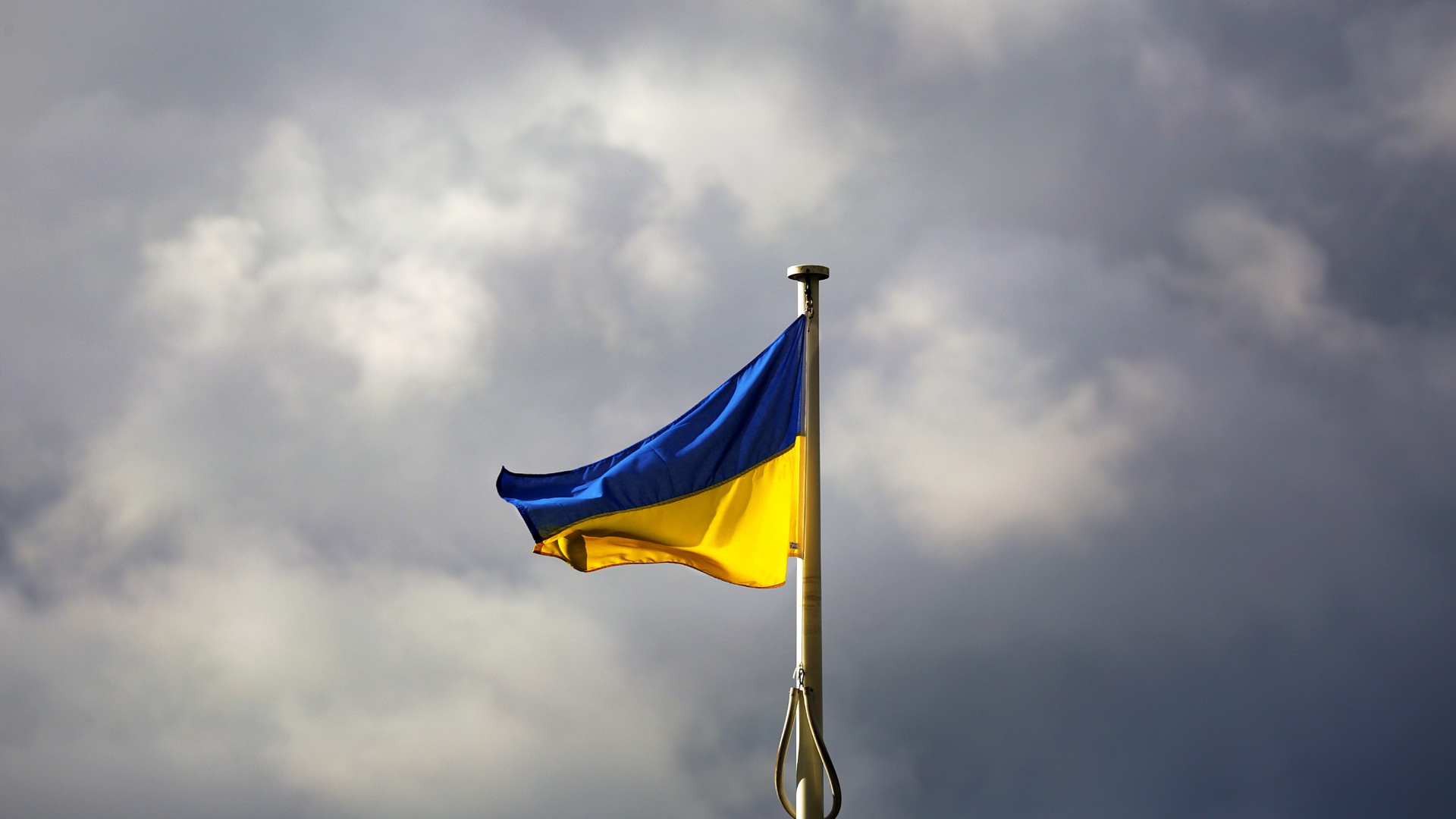 Vejúca vlajka Ukrajiny